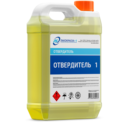 купить отвердитель №1 и №2, №3 Отвердитель №1 и №2, №3 ТУ 6-10-1263-77